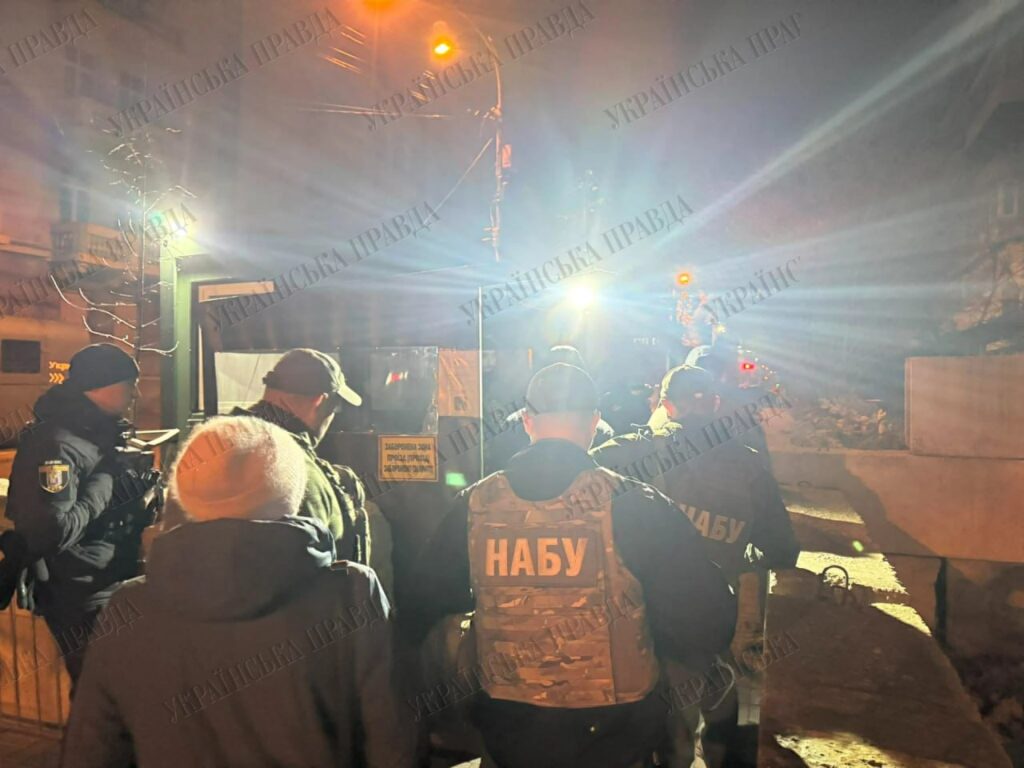 У керівника Офісу президента Андрія Єрмака проводять обшуки, - ЗМІ