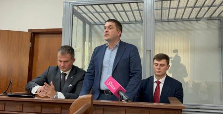 З Дмитра Загуменного зняли цілодобовий домашній арешт