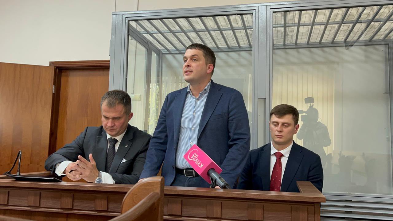 З Дмитра Загуменного зняли цілодобовий домашній арешт