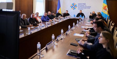 Микола Калашник долучився до Конгресових слухань, присвячених законодавчому унормуванню здійснення державного нагляду за актами органів місцевого самоврядування