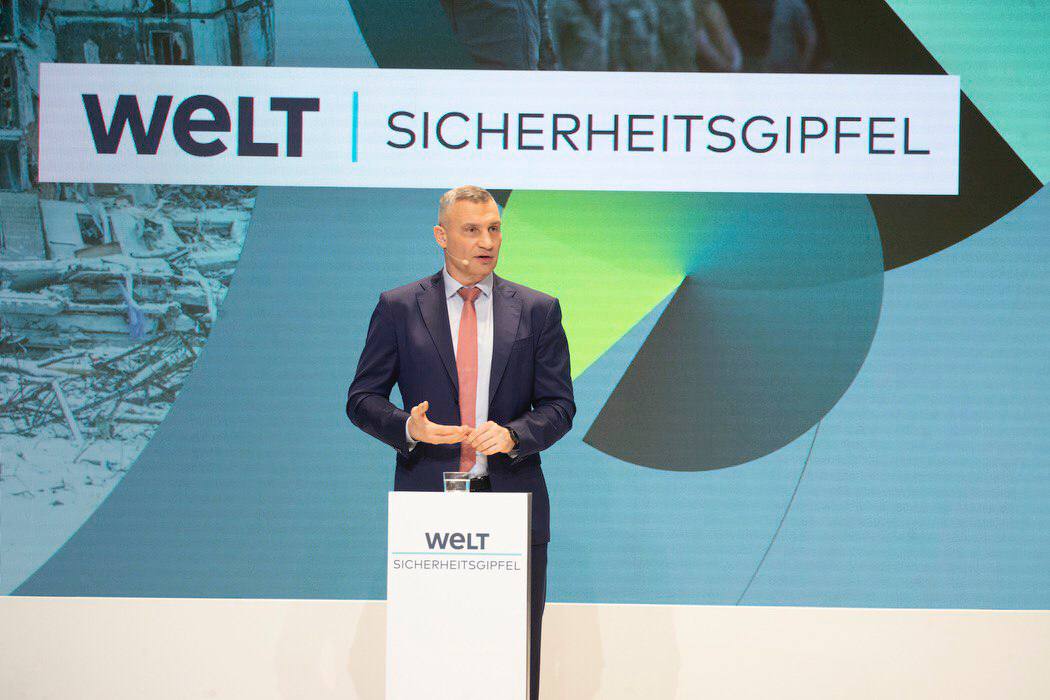 «На українському фронті вирішується майбутнє Європи»: Кличко на безпековому форумі в Берліні закликав посилити військову підтримку України