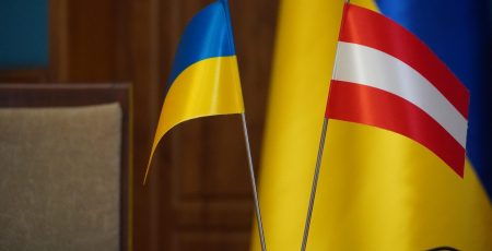 Київська область розширює партнерські зв’язки з федеральною землею Нижня Австрія