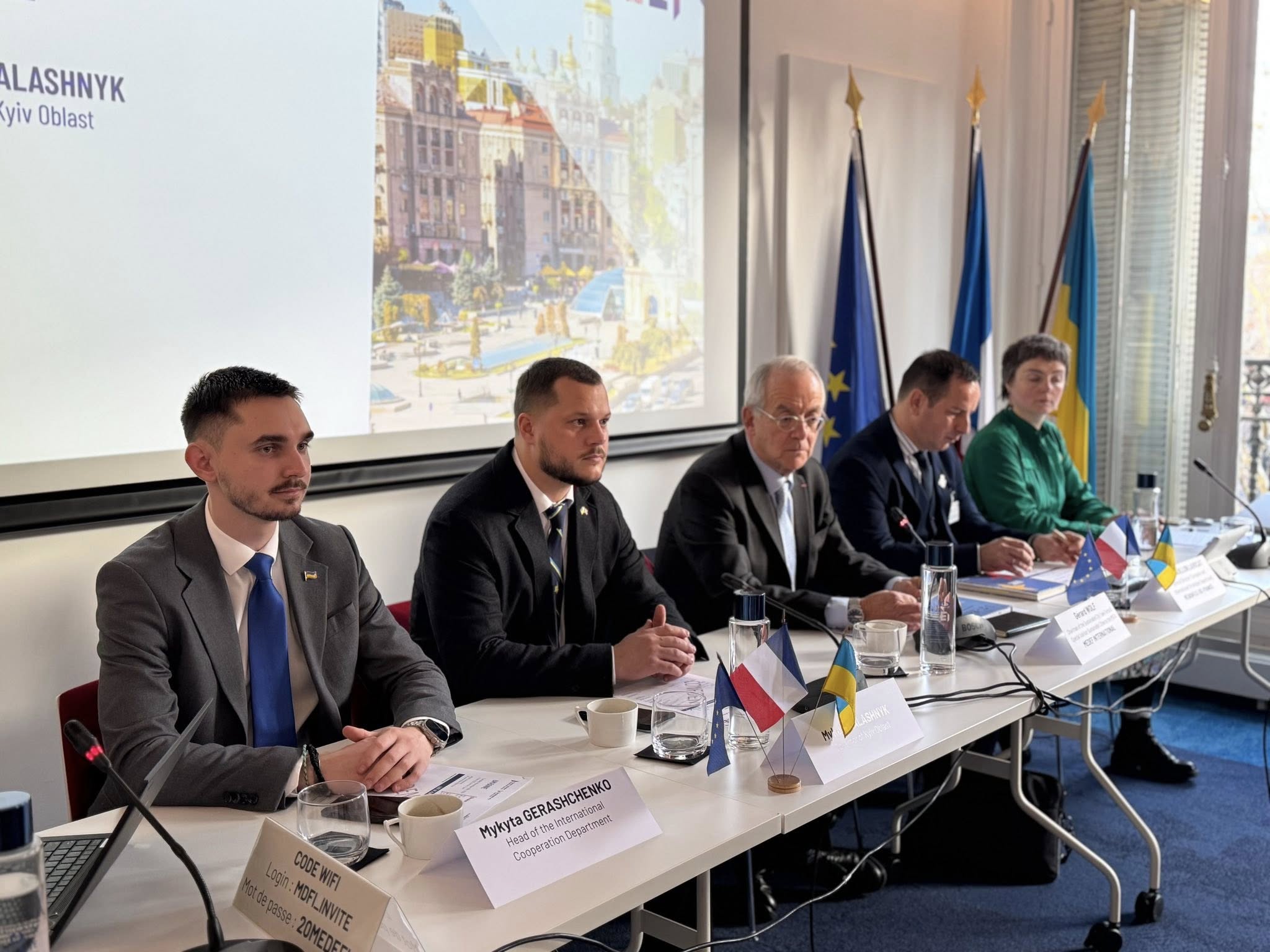 Микола Калашник розпочав робоче відрядження до регіону Іль-де-Франс у Франції