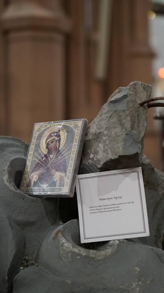 У костелі святого Миколая презентували картину «Молитва», що стане символом незламності України у Ватикані