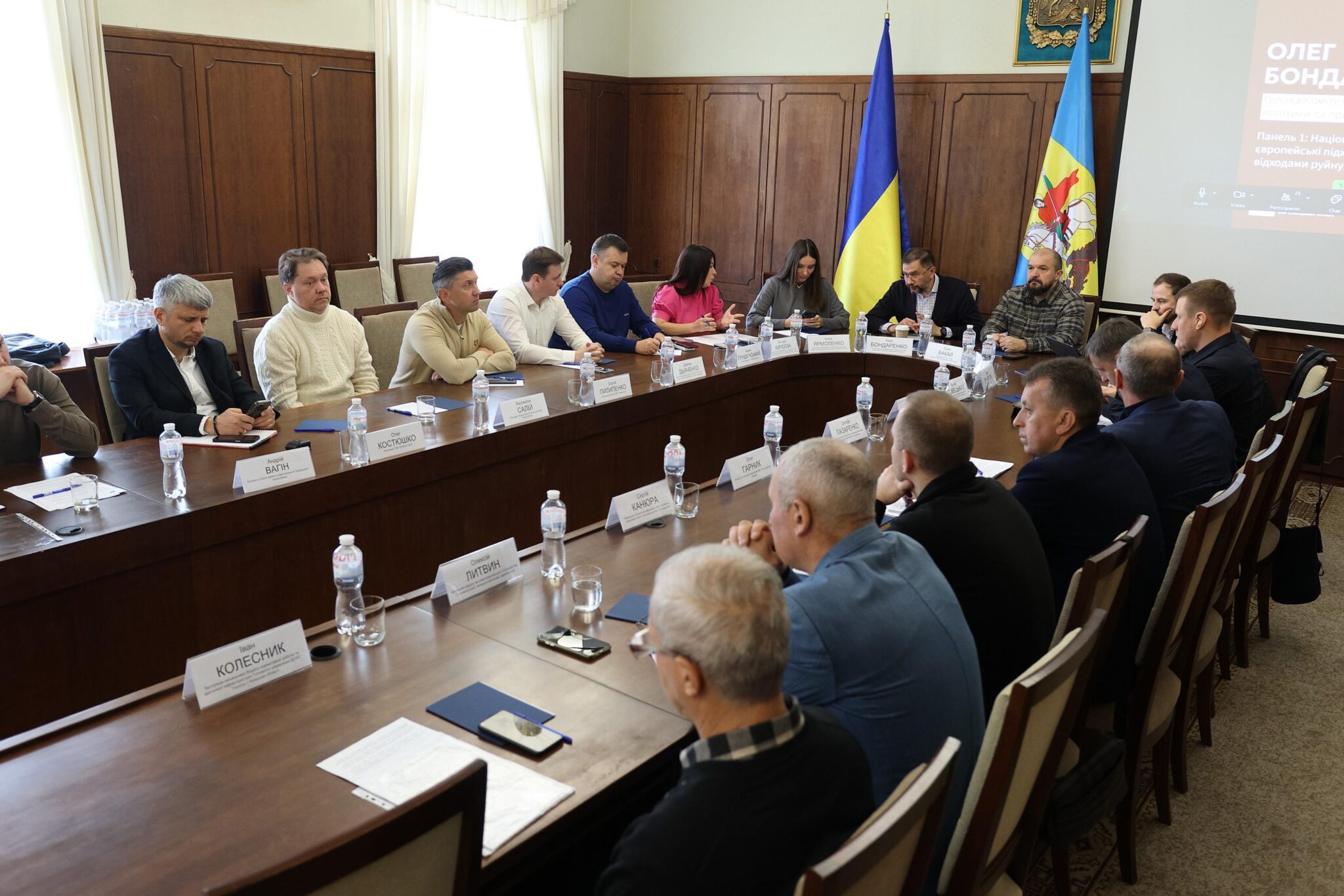 У КОДА відбувся круглий стіл «D2R - управління будівельними відходами та відновлення громад», який об’єднав громади, державу та бізнес