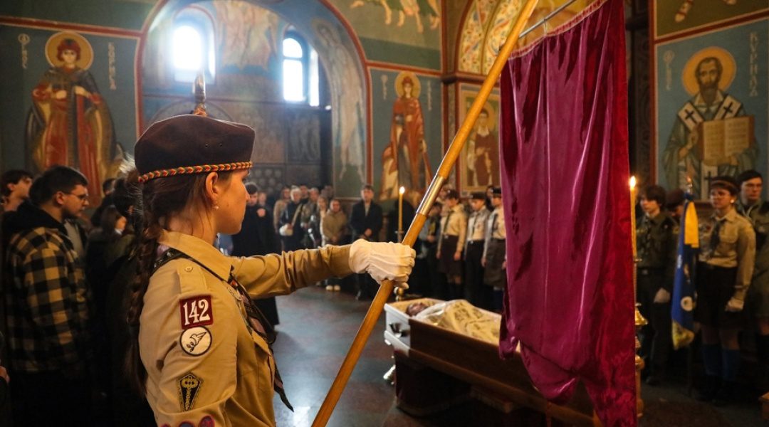 У Києві попрощалися з головою Світового Пласту Мироном Спольським