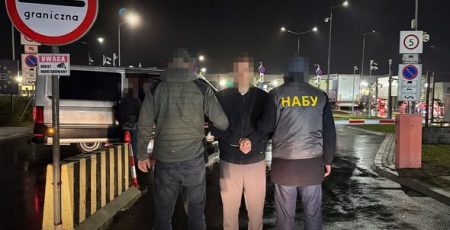 З Німеччини повернули підозрюваного у справі про розкрадання 100 млн гривень "Енергоатому"