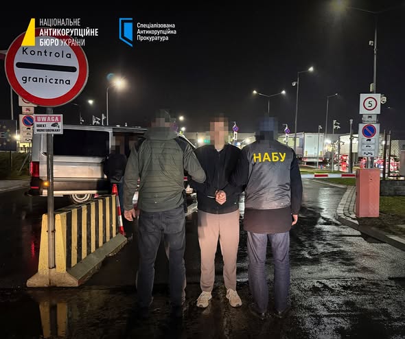 З Німеччини повернули підозрюваного у справі про розкрадання 100 млн гривень "Енергоатому"