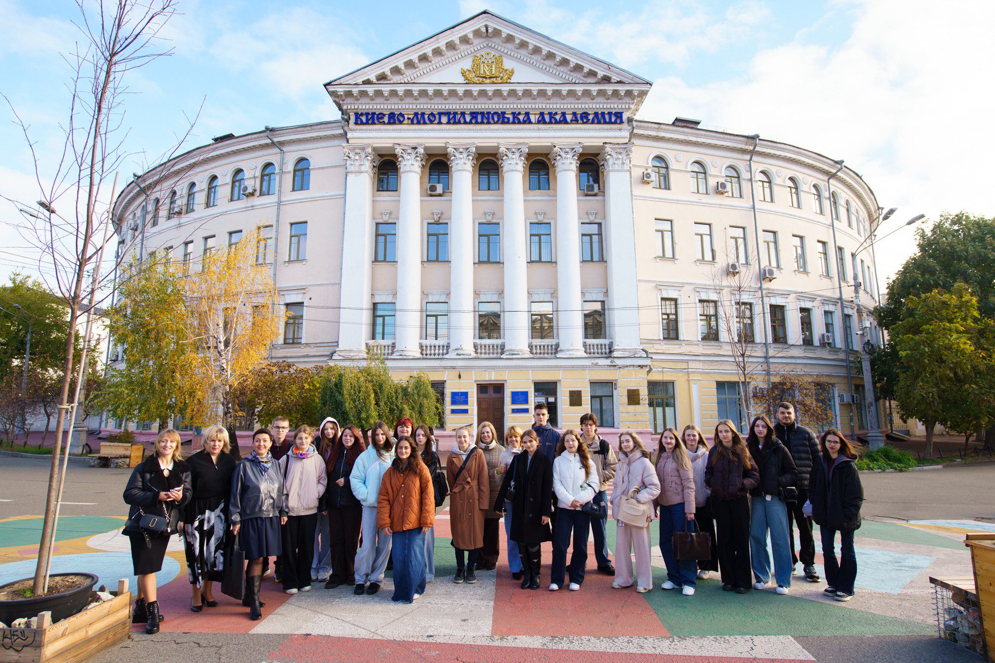 Ліцеїсти Білогородської громади розпочали навчання в Києво-Могилянській школі професійної та неперервної освіти