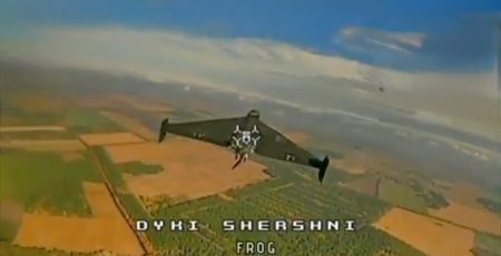 «Єдинозбір»: 1 мільярд гривень на знищення «Шахедів»