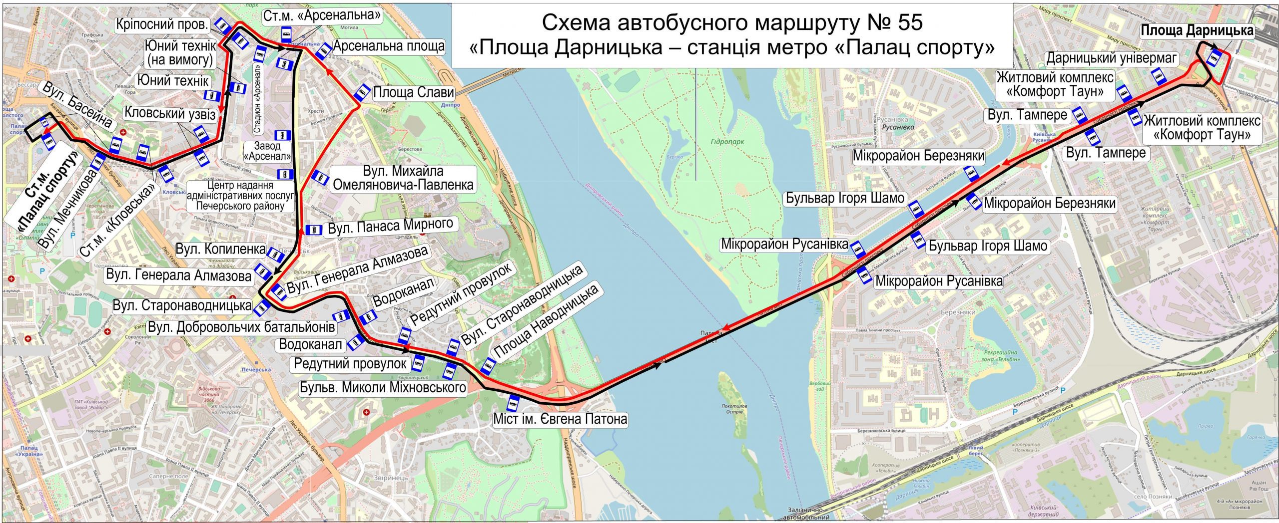 Поблизу станції метро "Дарниця" відновлюють тролейбусні та автобусні маршрути (схеми) Поблизу станції метро "Дарниця" відновлюють тролейбусні та автобусні маршрути (схеми)