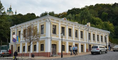У Києві провалилася шоста спроба замовити реконструкцію будинку ювеліра Брезгунова на Андріївському узвозі