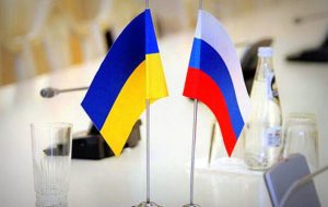 Україна призупинила мирні переговори з росією через відсутність прогресу, - МЗС
