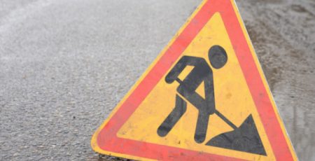 На Гостомельському шосе хочуть замінити дорожні огородження майже за 20 млн грн