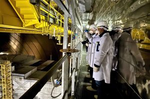 На Чорнобильській АЕС розпочала свою роботу місія МАГАТЕ