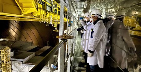 На Чорнобильській АЕС розпочала свою роботу місія МАГАТЕ