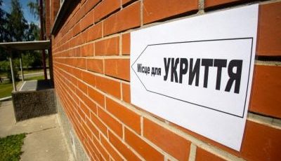 На укриття в Києві цьогоріч витратили 4 млрд гривень - КМДА