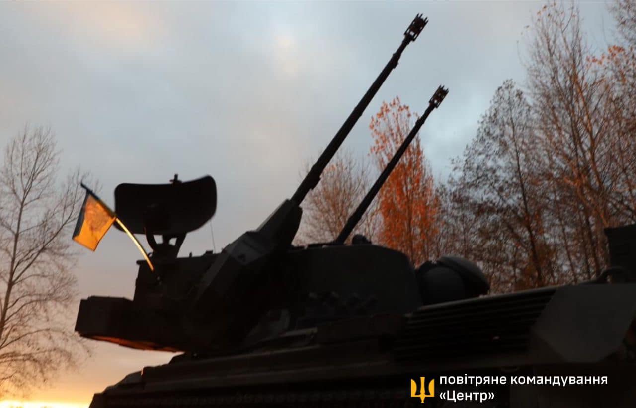 Сили ППО знешкодили 95 ворожих БпЛА, є влучання на 12 локаціях