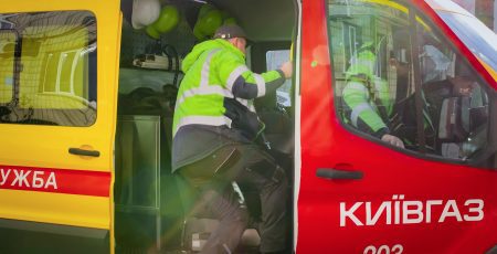 Київгаз не зміг придбати 3 нові мікроавтобуси за 4 млн гривень