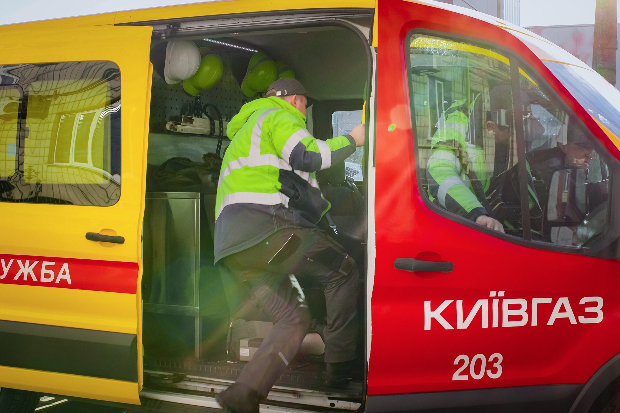 Київгаз не зміг придбати 3 нові мікроавтобуси за 4 млн гривень