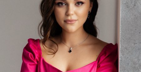 Ващук Софія