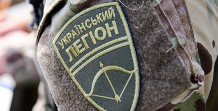 ГО “Український легіон” збирає кошти на на 12 FPV-дронів та додаткові акумулятори