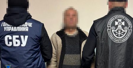 СБУ затримала коригувальника фсб, який наводив удари рашистів по енергетичній інфраструктурі Києва
