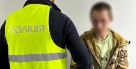 Киянина засуджено до 8 років тюрми за пограбування колишнього військового
