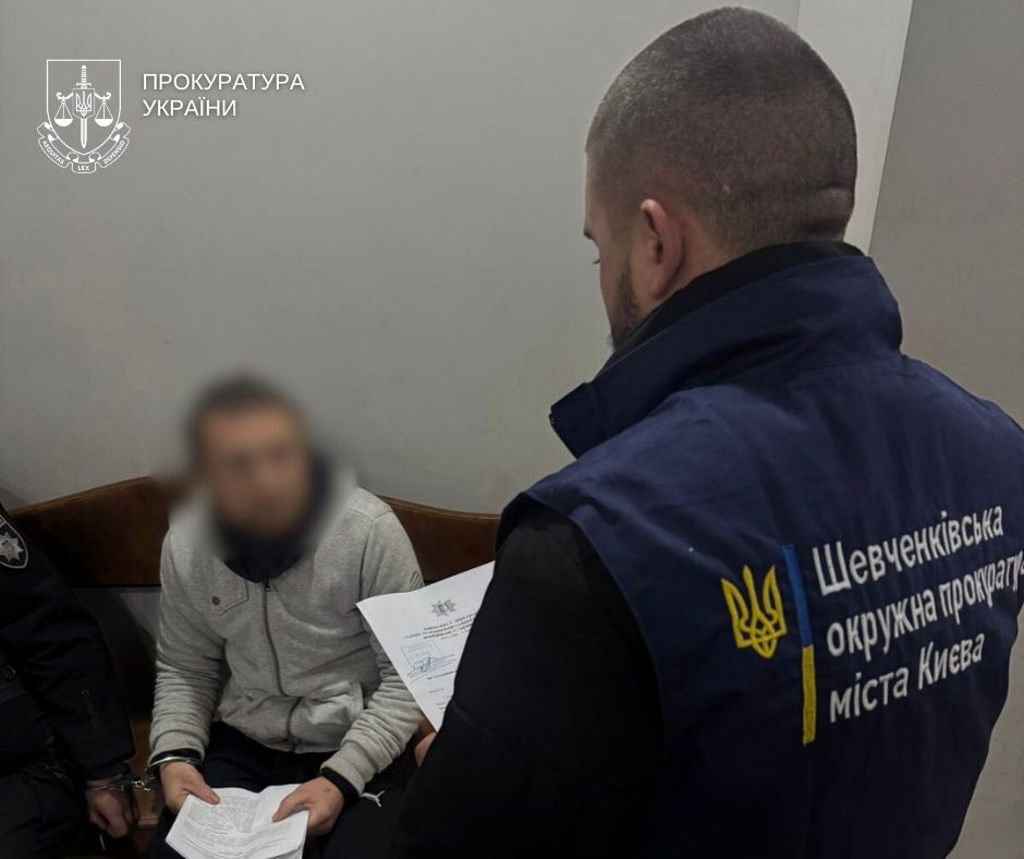 У Києві чоловік через ревнощі намагався вбити співмешканця своєї дружини У Києві чоловік через ревнощі намагався вбити співмешканця своєї дружини