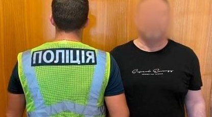 У Києві засуджено викрадача людини, що вимагав у кардіолога 2 млн доларів