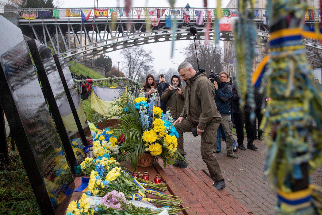 День Гідності та Свободи це дата, що нагадує нам про силу і дух українців, - Кличко