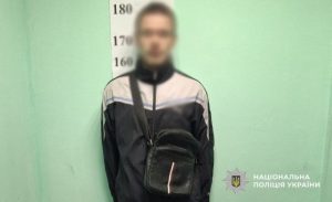 Суд призначив сім років тюрми молодику, що пограбував пенсіонерку