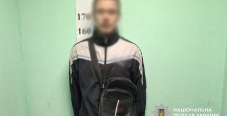 Суд призначив сім років тюрми молодику, що пограбував пенсіонерку