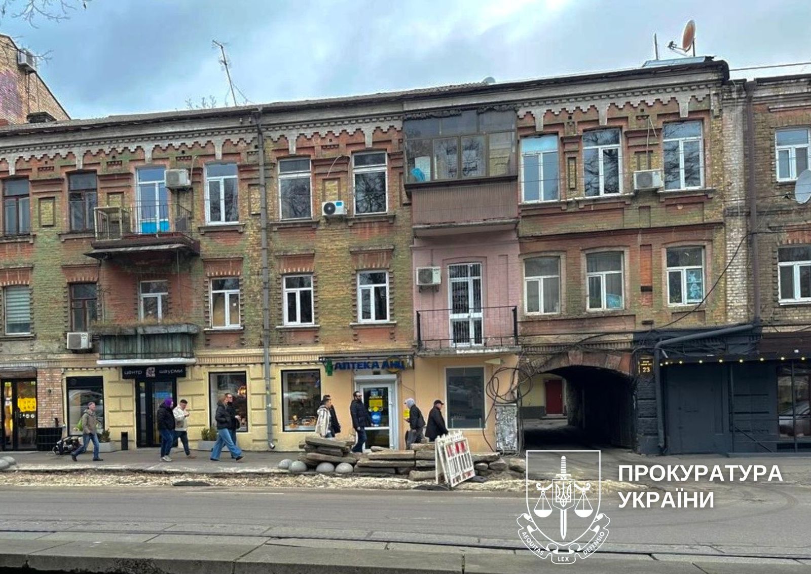 Суд витребував у власність столичної громади приміщення на Подолі