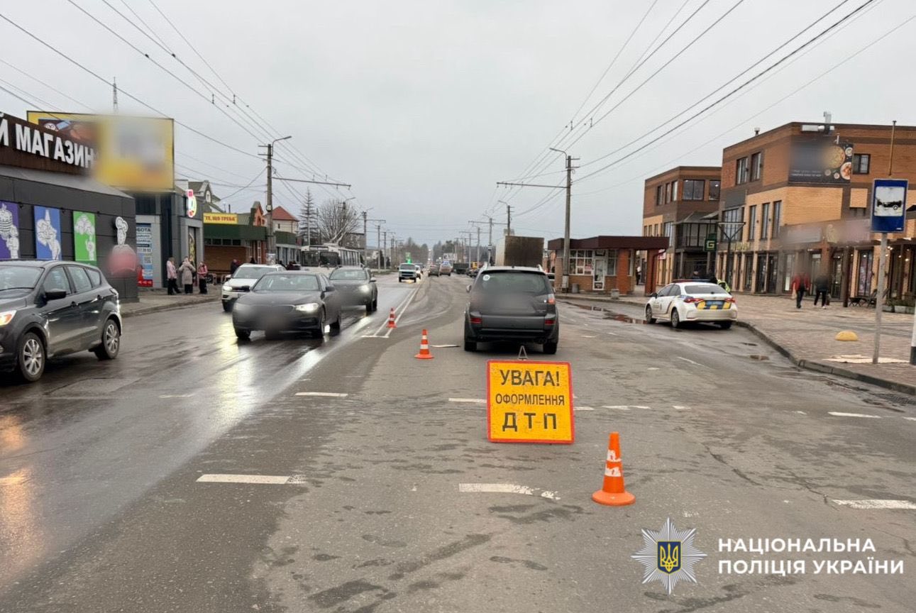 У Білій Церкві водій скоїв наїзд на пʼятьох дітей та жінку