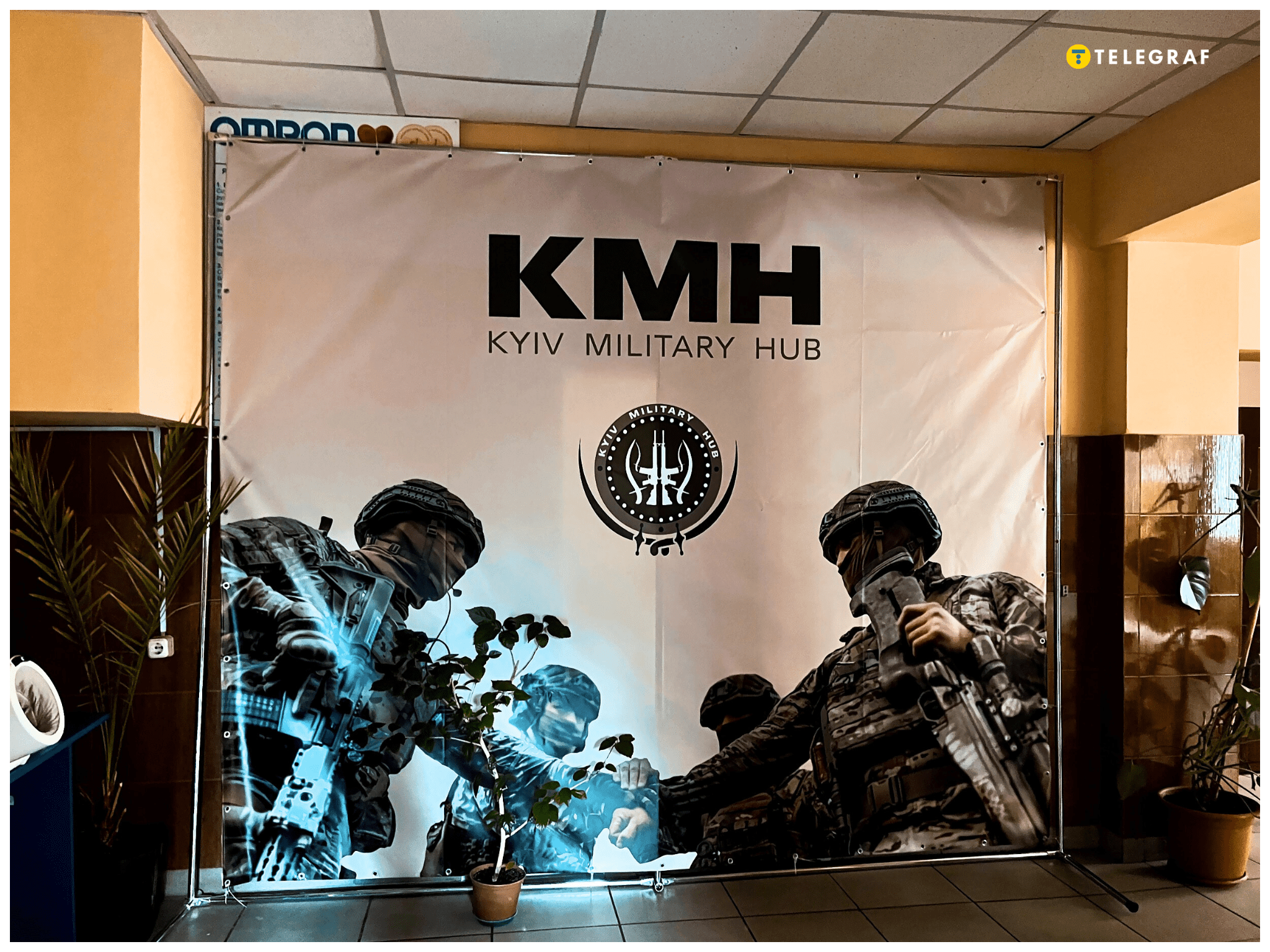 Кияни-Захисники та Захисниці вже можуть подаватись на компенсації вартості відпочинку та навчання - КМДА