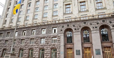 КМДА шукає ветеранів та переселенців: пропонують роботу