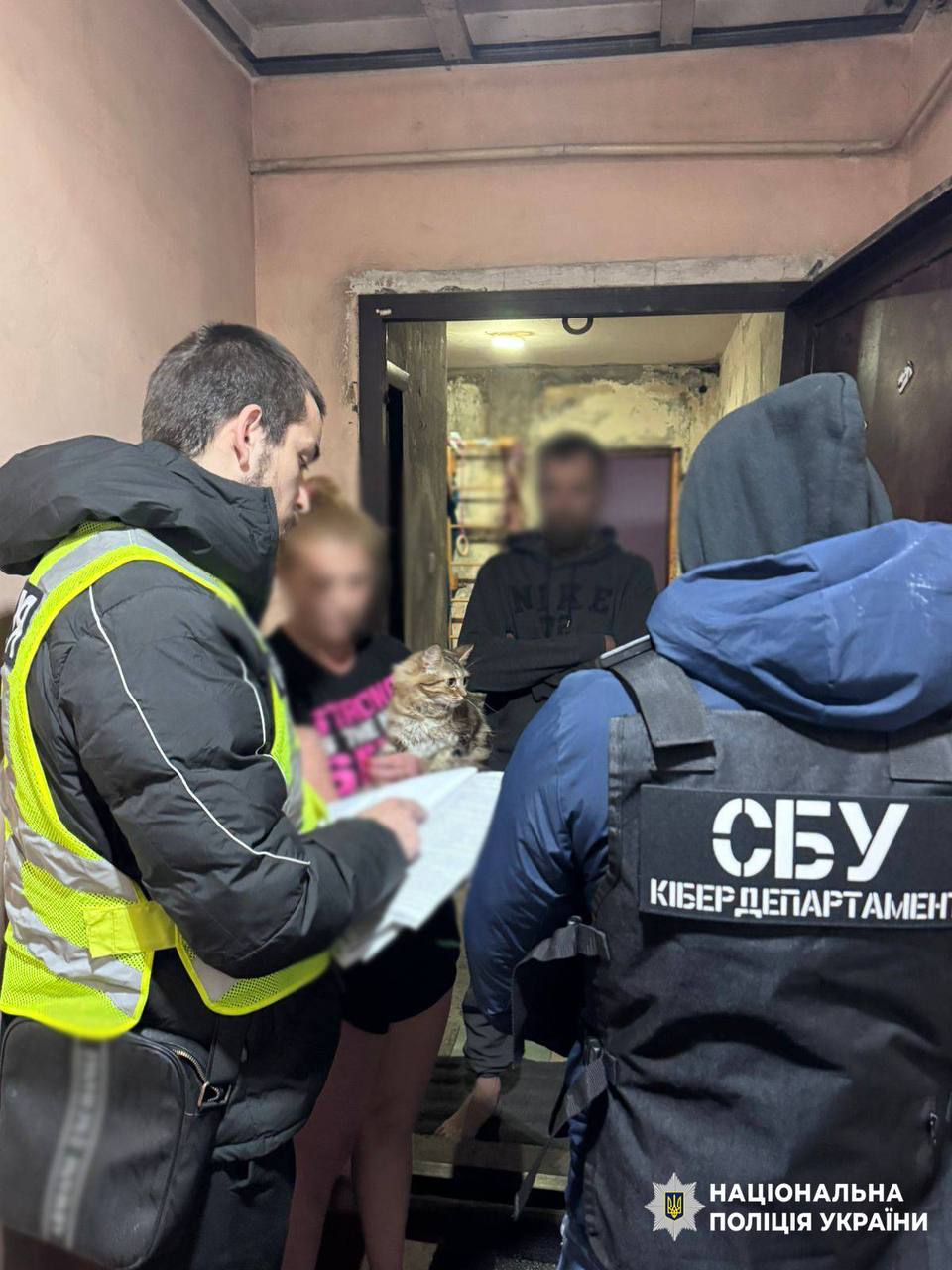 У Києві викрили схему «вішингу»: шахраї виманили в пенсіонера доступ до онлайн-банкінгу та вкрали гроші У Києві викрили схему «вішингу»: шахраї виманили в пенсіонера доступ до онлайн-банкінгу та вкрали гроші