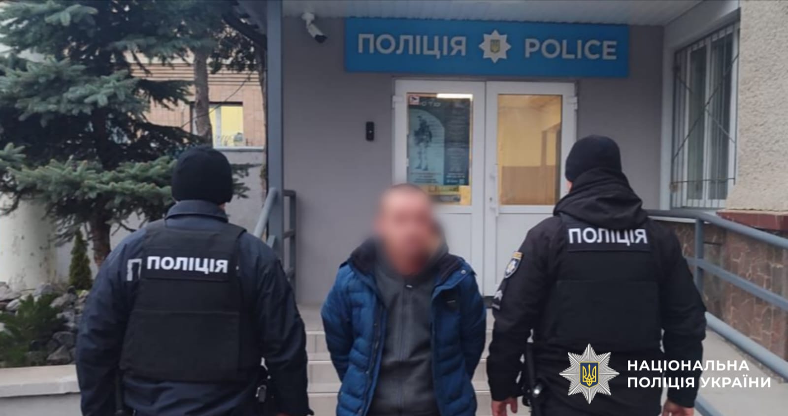 На Фастівщині чоловік убив співмешканку під час сварки