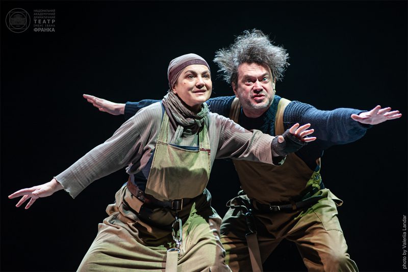 Театр Франка закриває виставу «Пер Гюнт», всі кошти підуть на ЗСУ