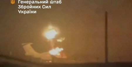 Генштаб ЗСУ: на росії українською зброєю уражено два воєнні підприємства