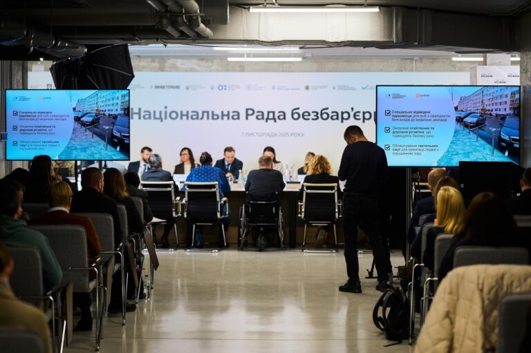 Микола Калашник на виїзному засіданні Національної Ради безбар’єрності презентував напрацювання Київщини