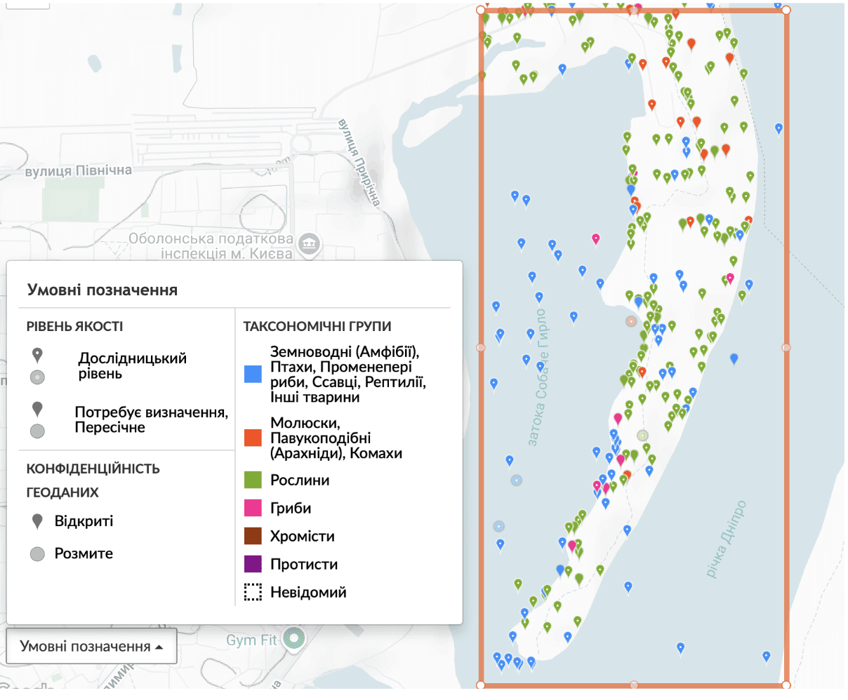 “Собаче гирло” в пастці: хто і за якими схемами хоче забудувати косу на Дніпрі “Собаче гирло” в пастці: хто і за якими схемами хоче забудувати косу на Дніпрі