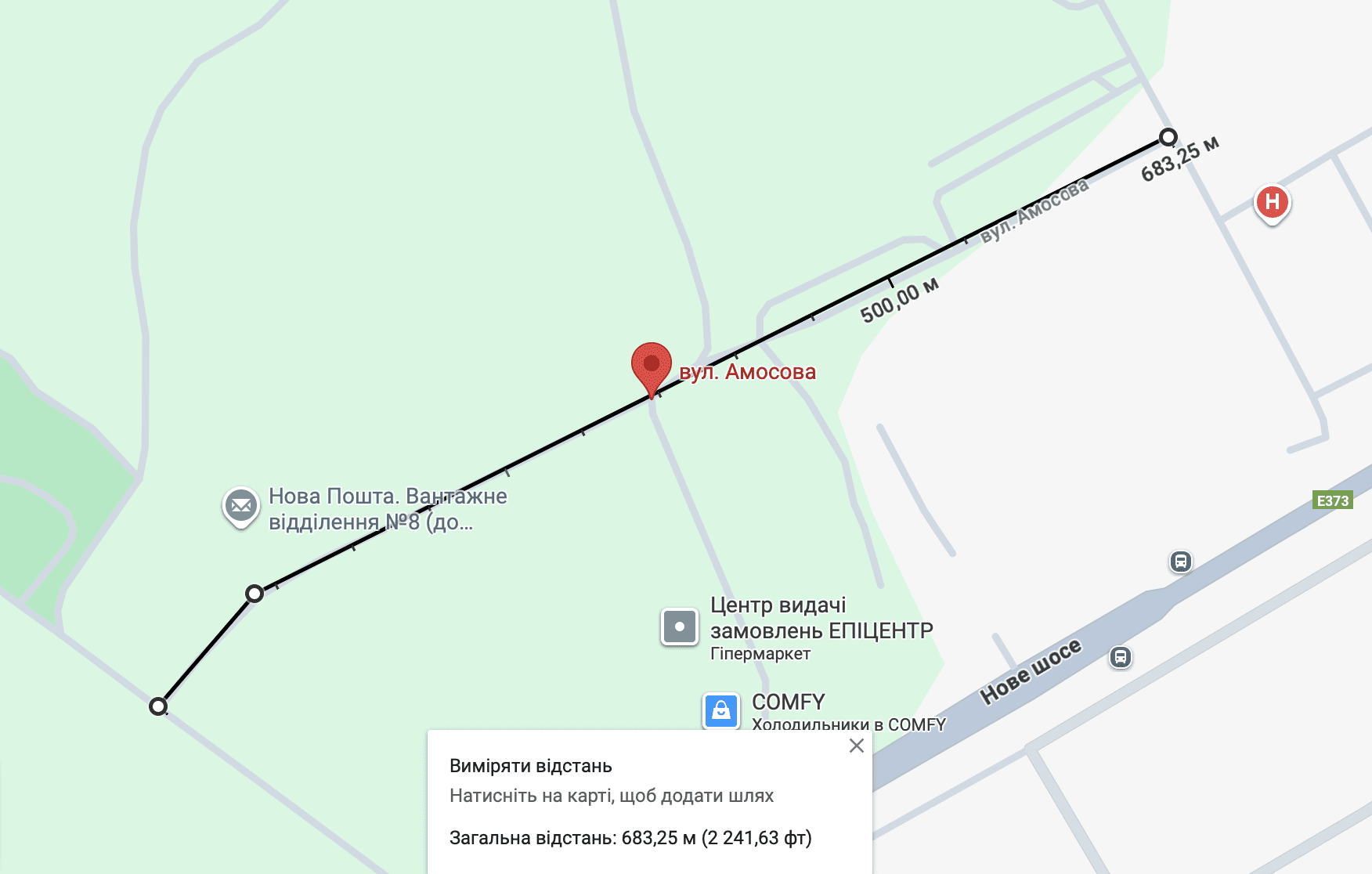 Буча додала пару мільйонів за дорожні роботи компанії ексочільника Служби автодоріг Київщини