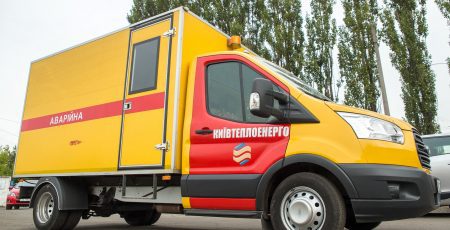 Київтеплоенерго за 13,2 млн гривень впровадить автоматизовану систему управління автотранспортом
