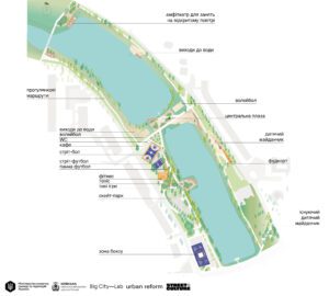 У Бородянці створять постійний Активний парк - простір для спорту, відпочинку та згуртованості громади (без назви)