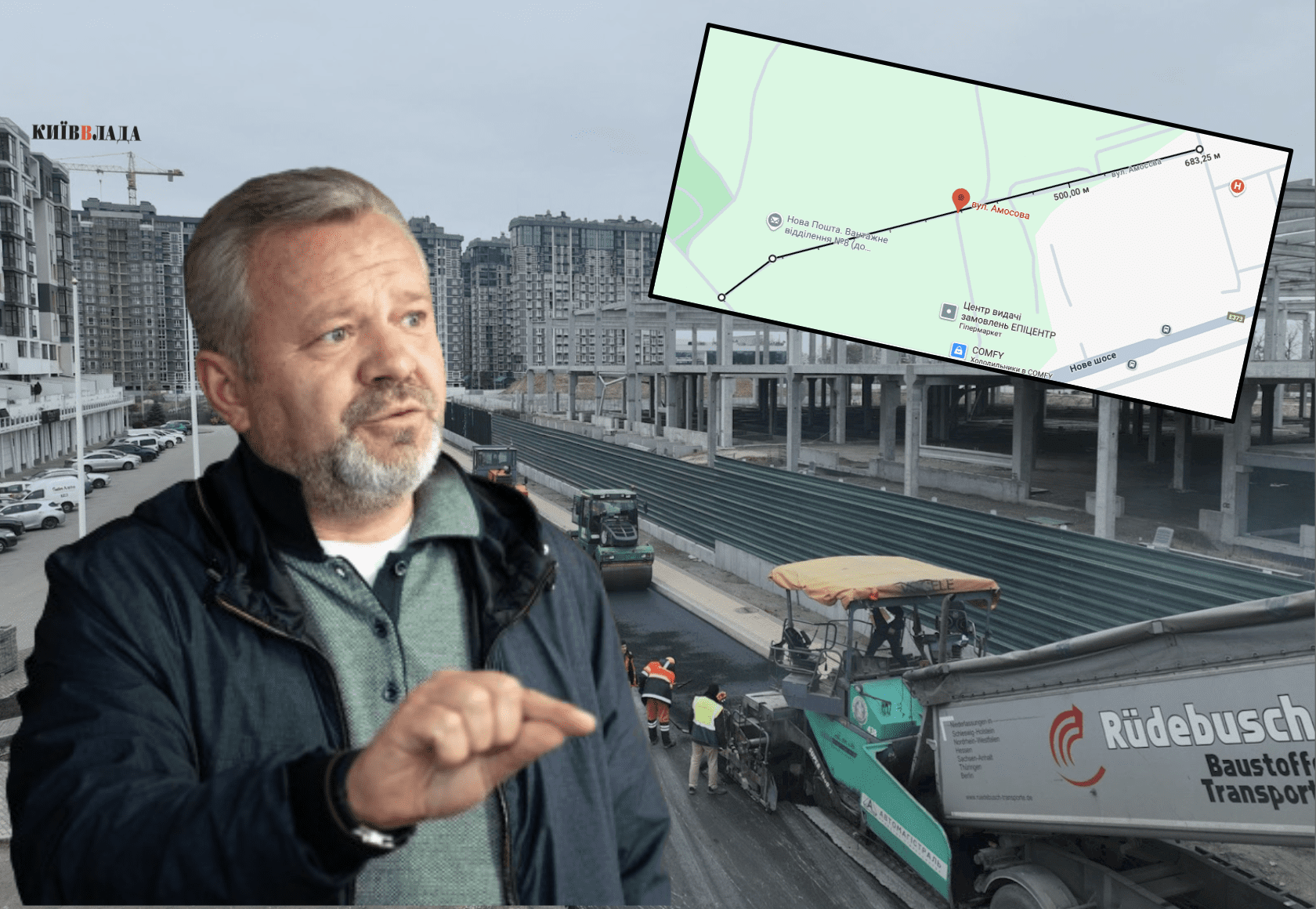 Буча додала пару мільйонів за дорожні роботи компанії ексочільника Служби автодоріг Київщини