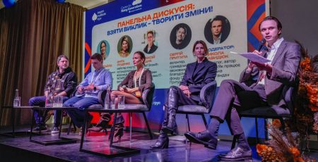 У Бучі відбувся дводенний фестиваль “Aspen Kyiv Challenge Forum: Виклик громади” для молоді