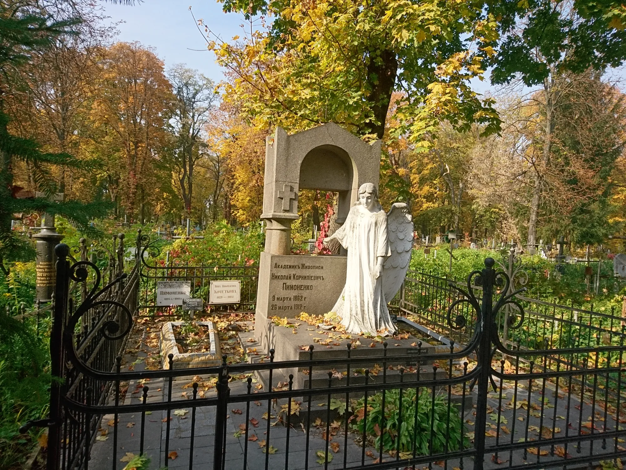 В Лукʼянівському заповіднику за 1,6 млн гривень підремонтують вбиральню