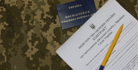 Парламент попередньо підтримав відстрочку від мобілізації для молоді, яка вже відслужила за контрактом